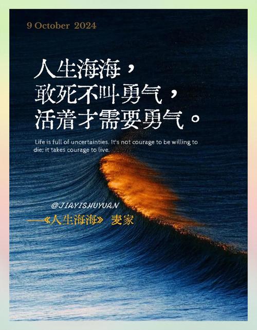 這些浪子值得給次機會