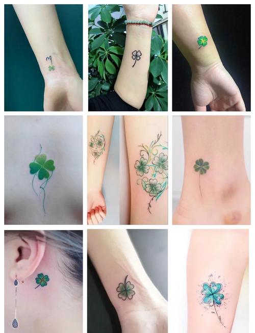 刺青能改變人的運氣嗎
