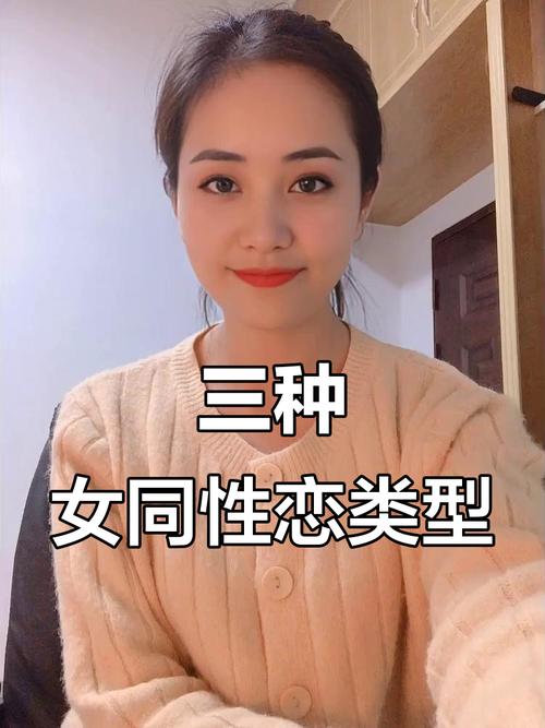 女人的這些面相適合談姐弟戀