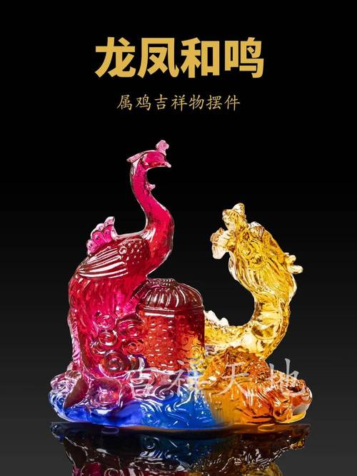 能夠催旺桃花運的吉祥物有哪些？