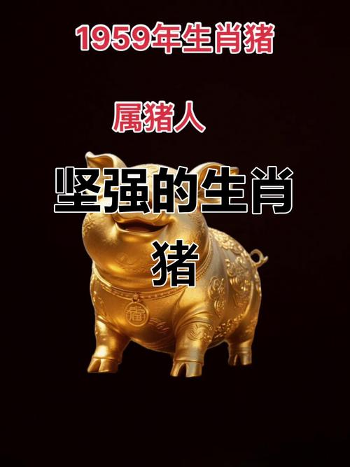 抗壓能力最強的生肖 內心承受能力極強的生肖
