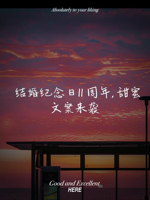 2019年11月適合結婚的日子，想結婚的可以了解一下