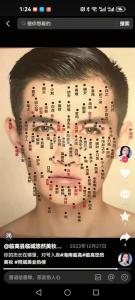 男人嘴邊有痣代表什么 男人左嘴角上有痣好嗎