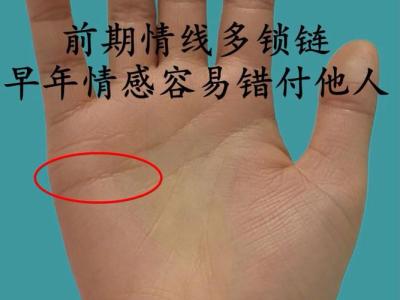 感情線斷開手相好不好 左手感情線斷開的女人手相解析