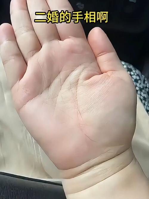 手指細的女人情路坎坷
