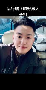 好男人的長相有什么特征