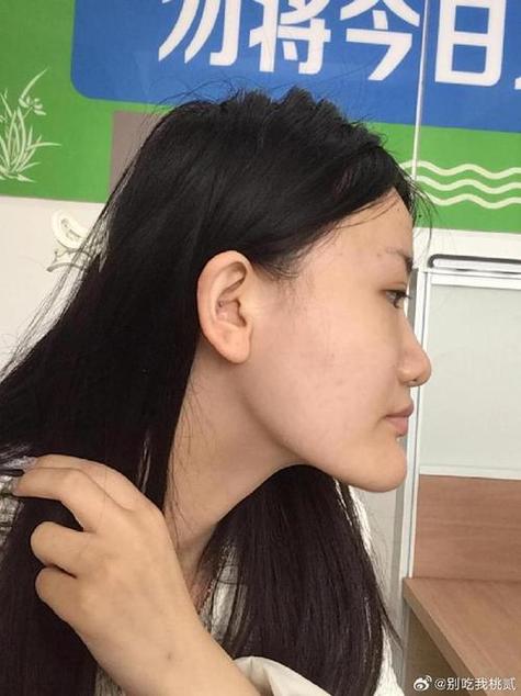 下巴翹的人有福氣嗎 性格會怎么樣呢