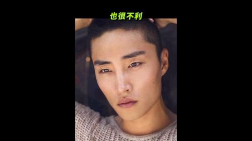 馬眼的男人是不是很沒出息