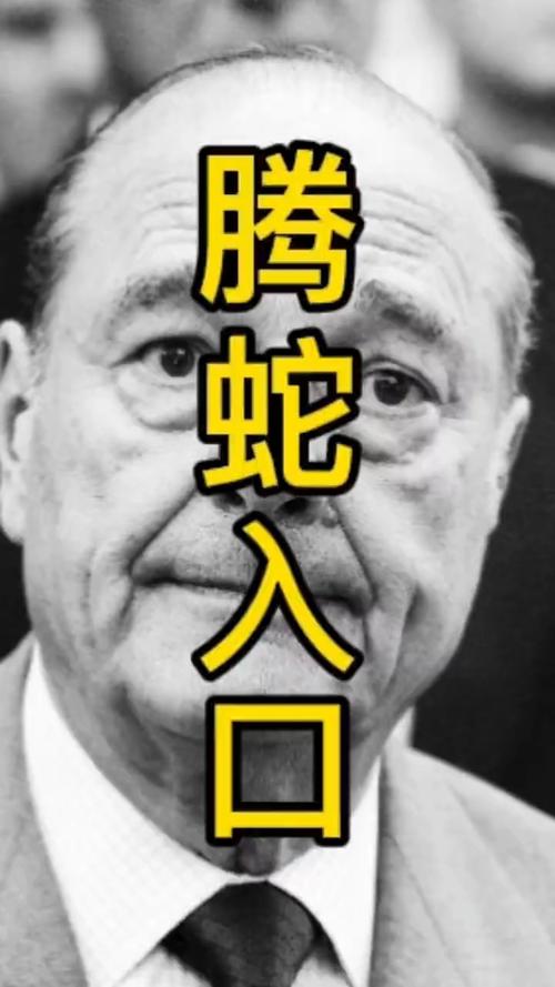 騰蛇入口面相一定會短命嗎 餓死貧夭之相