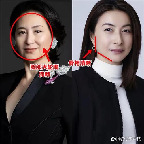 大富大貴女人面相 一看就是富貴相的女人
