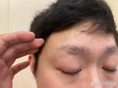 男人眉毛尾部稀疏 眉尾稀疏功于心計