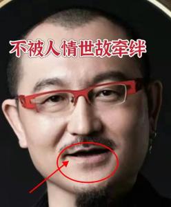 嘴唇薄的男人面相有什么寓意嗎