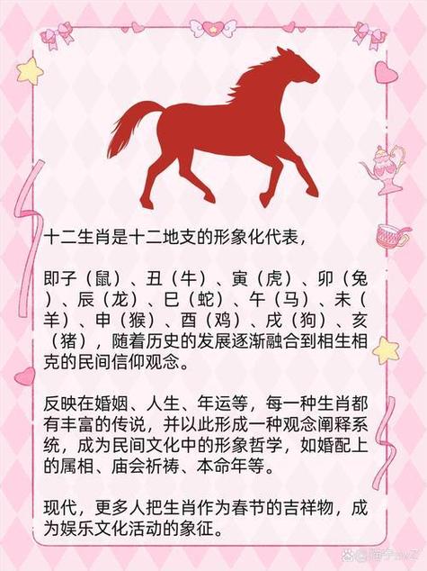 正義感強烈的生肖 最不惹事的三大生肖