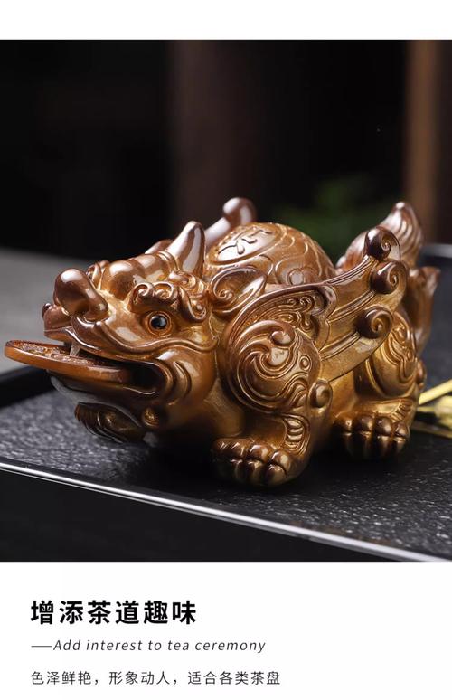 茶樓旺財?shù)娘L(fēng)水