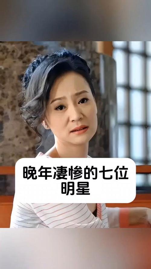 晚年凄涼的女人面相 命運(yùn)坎坷利益心較重