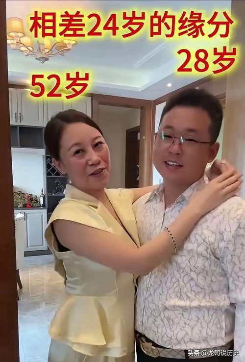豪門媳婦都是長臉型 家庭處理和諧夫妻恩愛有加