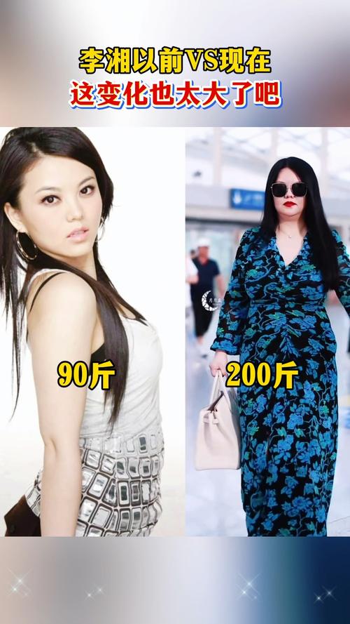 四十歲女人發福好還是瘦點好 女性發福對事業的影響