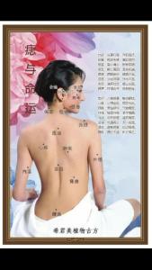 脖子上長痣的女人命運如何 女人脖子長痣的命運分析