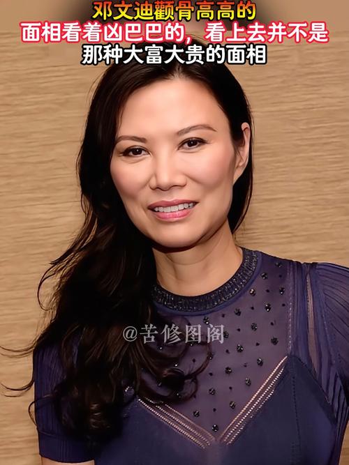 女人面相上面 顴骨高控制欲很強(qiáng)