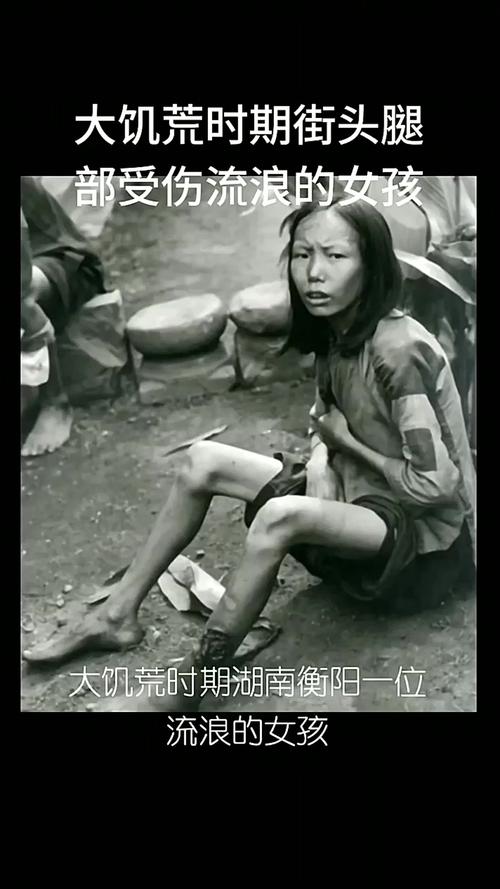 1969年出生的女人一生的災難
