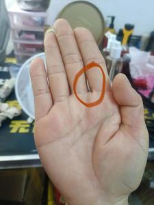 漏財(cái)手怎么補(bǔ)救