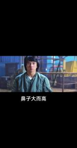 鼻孔大的男人命好嗎 代表什么