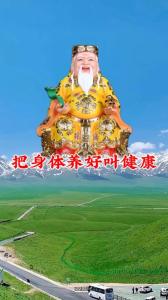 越老運(yùn)氣越好的人