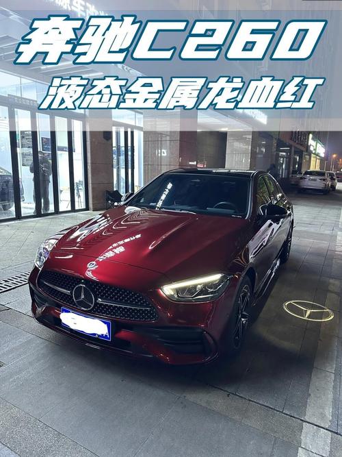 火命買車什么顏色好