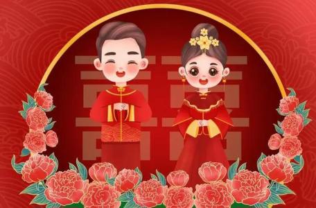 兩個童子命結婚會怎樣
