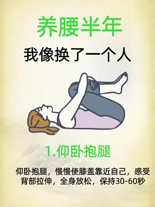 女人的腰就知道什么命 家庭和諧幸福好運將到