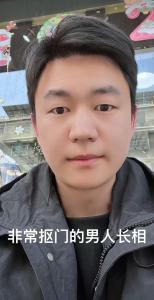 女生必看 摳門的男生長這樣