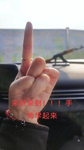 3種手相助你賺大錢