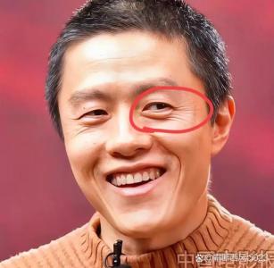 男人眼睛底下有臥蠶好嗎