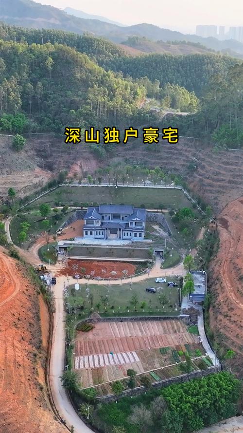 在山下的房子風(fēng)水好嗎