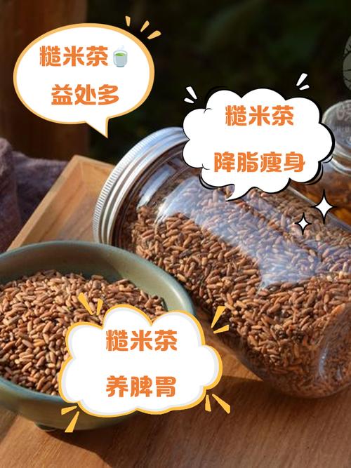 茶葉大米在風(fēng)水中有何寓意