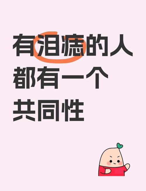 苦情痣頭婚必離婚 做不到互相理解且疑心病很重