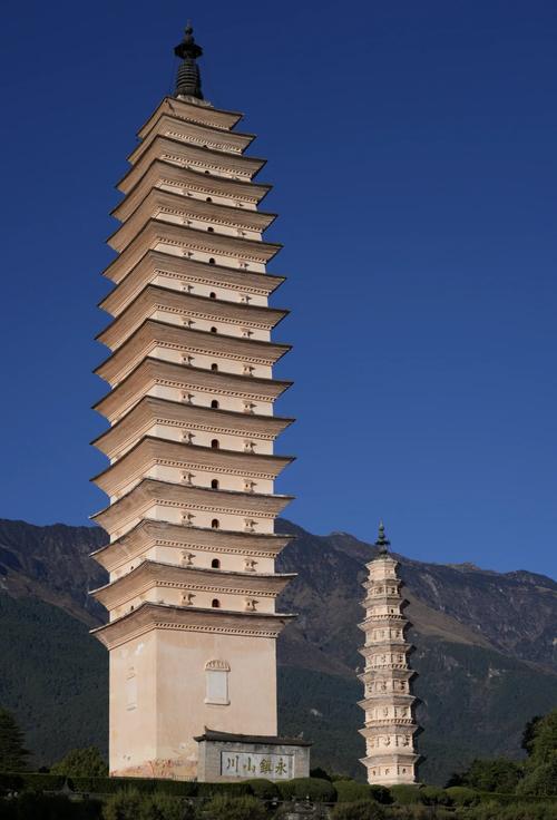 大理皇族的輝煌體現：崇圣寺三塔的風水詳解