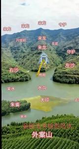 風水派別之金鎖玉關屬于理氣派嗎？