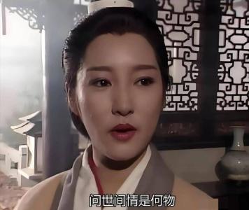 美人尖不正者中年遇困是真的嗎