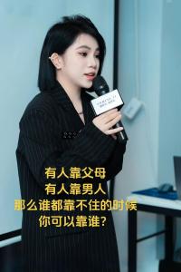 什么樣的男人靠不住，讓女人失望