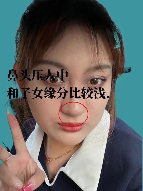 額頭短的女人命好不好 家庭和諧難且事業(yè)運勢不佳