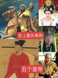 龍鳳眼帝王相的人不能惹 長壽安康天生有福
