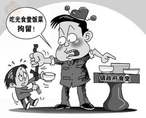 八字?jǐn)喙俜堑目捶? /></p><h3>官非的分類及特征</h3><p>官非包括：官司、口舌、小人、牢獄、是非、麻煩，甚至自殺死亡等信息。</p><p>命中招惹官非者，命里又有貴人星時(shí)，很有可能化解官非。</p><p>1、官司</p><p>食傷克官主官司，這類一般原因在于自己，屬于自己挑起的官司。</p><p>食傷克官主官司，這類一般原因在對(duì)方，屬于自己受傷害，可能自己也有錯(cuò)。</p><p>2、口舌</p><p>大運(yùn)走比劫運(yùn)時(shí)有口舌，而且屬于同輩之間口舌。</p><p>大運(yùn)走官運(yùn)有口舌，這類屬于來自領(lǐng)導(dǎo)、丈夫、黑勢力之間的口舌。</p><p>3、小人</p><p>十神中比劫星是小人，大運(yùn)走比劫運(yùn)易犯小人受傷害，劫財(cái)?shù)膫σh(yuǎn)比比肩大，因?yàn)榻儇?cái)在八字中是異性相助的力量大。食神及傷官受制被克被合，總之導(dǎo)致食傷弱的是犯小人。</p><p>十神中官殺星是小人，大運(yùn)走官殺運(yùn)易受到傷害，此外，七殺比正官傷害大。</p><p>4、牢獄</p><p>食傷克則官主受牢獄之災(zāi)，一般原因在己，八字中梟印奪食也主牢獄之災(zāi)。</p><p>大運(yùn)走官運(yùn)說明有牢獄之災(zāi)，一般原因在對(duì)方，結(jié)果是自己受害，但是自己也有錯(cuò)，財(cái)壞印多屬于因財(cái)或女人而犯牢獄，自己犯錯(cuò)。此外，印星被刑沖時(shí)也可能會(huì)有牢獄之災(zāi)。</p><p>化解方法：用十神及五行的類象來化解，例如傷官為火，就用水來克或用土金來泄。</p><p>5、自殺與他殺</p><p>自殺：一般看印星的旺或弱。印太旺就會(huì)因自己想太多，造成自殺，而印太弱則無精神支柱，亦會(huì)自殺。</p><p>他殺：一般看官殺星的旺弱。官屬于克我的，即傷害我壓制我的，官太旺則考慮外界因素太強(qiáng)，反之官突然太弱而日主又太旺，也會(huì)因外界因素而死亡。</p><p>6、死亡應(yīng)期</p><p>印星過旺，無一點(diǎn)克泄日主者，有死亡之憂，并且多是自殺，但是這類人一般死前較風(fēng)光或身體很好；食傷克官殺者，有死亡之憂；梟印奪食，也有死亡之憂。</p><p>大運(yùn)走官運(yùn)，無一點(diǎn)生扶日主者，有死亡之憂，并且多是他殺，這類人一般死前較凄慘或身體多病。</p><h3>八字格局看官非</h3><p>1、財(cái)來壞印易發(fā)生官非</p><p>當(dāng)官者八字格局中財(cái)星克了印綬是最易犯事的因素，比傷官見官還要厲害。八字中印綬代表名譽(yù)，也代表了祿命和地位。貪財(cái)壞印意思為見財(cái)而損了自身的聲譽(yù)，犯事是很正常的。貪官們均是逞一時(shí)之私欲，貪一時(shí)之歡頤。</p><p>2、梟印奪食易發(fā)生官非</p><p>梟印奪食出現(xiàn)官非的頻率也遠(yuǎn)高于傷官見官。特別是在職場中，梟印奪食更易引起官災(zāi)。</p><p>梟印奪食也俗稱‘奪飯碗’，又叫‘奪命鬼’。一般這種格局招惹的官非都很大，有刑案死亡的，被殺的，車禍的，被剝官奪爵的。</p><p>3、傷官見官易發(fā)生官非</p><p>四柱八字中有“傷官見官，為禍百端”這種說法。這里說的為禍指的是出事的范圍大，不能具體到哪種事情上去。每個(gè)人的際遇都不會(huì)相同，即使是兩個(gè)一樣的八字，一樣的運(yùn)程，一樣的傷官見官，但是出事的時(shí)間，地點(diǎn)，程度也會(huì)不盡相同。傷官見官有猝死的，也有被人誹謗誣陷，也有得病，也有殘疾，也有意外事故。</p><p>下面舉個(gè)例子，同樣的在高速路上的車禍，那些牽扯到死人的，大多數(shù)是傷官見官。受傷嚴(yán)重的，一般是梟印奪食。而刮蹭破財(cái)人沒事的，一定是比劫奪財(cái)。出行不順，招惹小人是非的，屬于財(cái)來破印。如此之類，變化各不相同。</p><p>4、比劫奪財(cái)易發(fā)生官非</p><p>比劫奪財(cái)格局一般日主身旺，以財(cái)官為用，食傷也可平衡使用。比劫奪財(cái)是很常見的一種格局，常見到幾乎每個(gè)人都會(huì)遇到。有命中注定帶的，也有隨大運(yùn)流年產(chǎn)生而相互影響破壞的。遇到流年比劫或者大運(yùn)比劫克了財(cái)星，形成爭奪之勢，一般多為經(jīng)濟(jì)出事。比劫奪財(cái)格局造成的災(zāi)禍有輕有重，輕的一破財(cái)?shù)模茨康模偎镜摹?yán)重的有被打劫的，綁架的，被盜搶的，也有車禍破財(cái)?shù)模枰刂Ъ缮穹隂_。</p><p>5、官殺攻身易發(fā)生官非</p><p>官殺攻身就是八字中官殺旺，日主寡不敵眾，造成被官殺給侵犯了自身利益。官殺攻身的格局很悲催。除非自己老老實(shí)實(shí)的，不去爭搶機(jī)會(huì)及利益，若是與狼爭食，必然遭受對(duì)方無情迫害。而且格局若是官殺攻身，小人都不留情面，往死了整。官殺攻身的人也沒有什么背景和貴人幫助，出門就碰到小人。官殺攻身的人性格都內(nèi)向膽小，與之打交道的人素質(zhì)都很低。要是遇到食傷制殺，則屬于與狼共舞。</p><h3>易招惹官非的八字特點(diǎn)</h3><p>1、八字傷官制官特別是官為用神，走傷官或官流年或運(yùn)時(shí)，出官非。一般是因工作或個(gè)人的事，找公家麻煩所出現(xiàn)的問題。而引起官非。</p><p>2、八字食神傷官制殺一般是和國家法律相抵抗、以身試法引起的官非。</p><p>3、八字身弱財(cái)多再走財(cái)運(yùn)時(shí)一般是因財(cái)而引起的官非，（錢財(cái)、財(cái)產(chǎn)、女人、父親等）。</p><p>4、八字身弱用印且財(cái)來壞印時(shí)易出官非。</p><p>5、八字身旺忌印且走印運(yùn)年或生印之運(yùn)年時(shí)易出官非。</p><p>6、八字身弱官旺且走生助官星的運(yùn)年時(shí)易出官非。</p><p>7、八字身弱用比劫且官殺來克比劫時(shí)易出官非。</p><p>8、八字身旺用官殺且比劫來抗官殺時(shí)易出官非。</p><p>9、八字身旺財(cái)少且再走財(cái)運(yùn)時(shí)會(huì)因財(cái)生災(zāi)，打官司、或父親身體不好。</p><p>10、八字用神和忌神被合克泄刑穿沖及生扶的用神被合克泄刑穿沖的，忌神被生扶的都易出官非。</p><p>11、八字流年不利的遇太歲（本命年）白虎，大耗，小耗，喪門吊客，官符的都易出官非。</p><p>12、八字梟印奪食的食神為自由神，享受娛樂神，偏印出來把食神制住會(huì)不自由，綁架、勞獄、生病，丟官之災(zāi)。</p><p>13、八字中出現(xiàn)“穿小鞋”的官殺旺或身弱官殺來克是穿小鞋，領(lǐng)導(dǎo)管的嚴(yán)、制度嚴(yán)、苛刻、刁難。</p><p>14、八字出現(xiàn)比劫爭官爭財(cái)?shù)木褪潜冉俸拓?cái)官有合的，是同事朋友兄弟之間，會(huì)發(fā)生財(cái)官方面矛盾。</p><p>15、八字原局里有穿刑三刑二刑自刑的格局易發(fā)生官非。</p>					</div>
					<div   id=