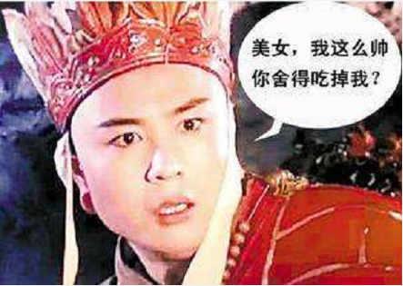 八字斷丈夫相貌