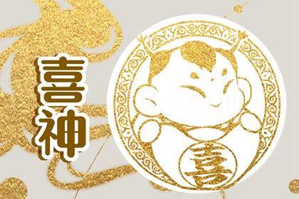 2026年04月16日訂婚吉日查詢 定下親事吉利嗎