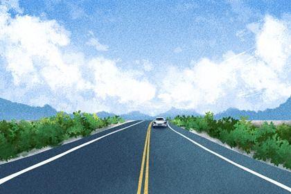 2026年05月15日提車日子如何 今日買新車好不好