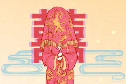 2026年05月17日是訂婚好日子嗎 今日定下婚約好嗎