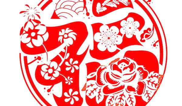 2026年農(nóng)歷四月初九裝修好嗎 今日裝潢好不好 2026年農(nóng)歷四月初九裝修好嗎 今日裝潢好不好
