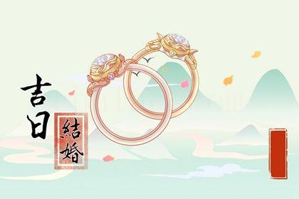2026年農歷四月十七訂婚好嗎 是提親好日子嗎