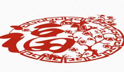 2026年06月07日裝修好不好 今日裝潢房子好嗎 2026年06月07日裝修好不好 今日裝潢房子好嗎